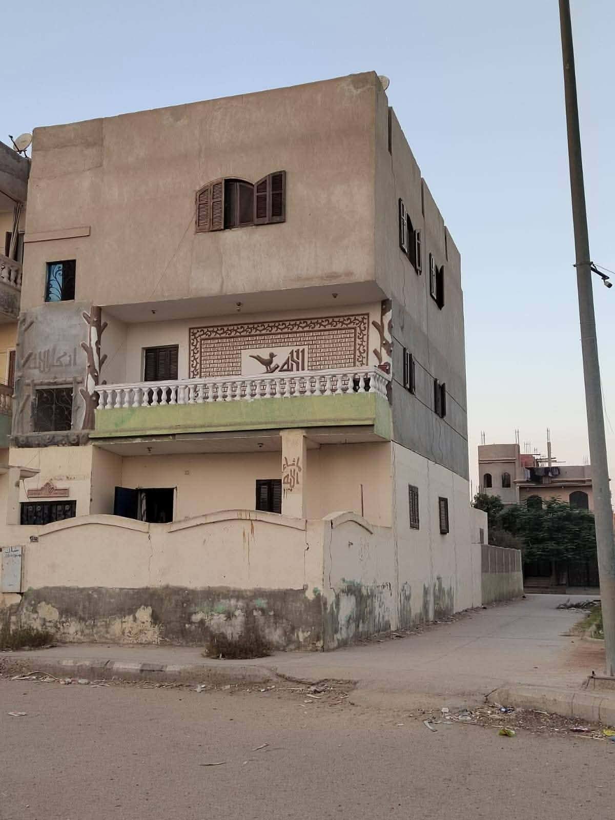بيت للبيع في الحي العاشر ابنى بيتك